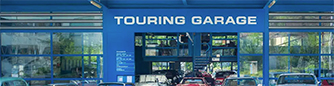 Touring Garage AG