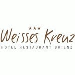 Küchenleiter (m/w) bei Hotel Restaurant Weisses Kreuz in Brienz