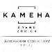 Chef de partie L'Unico (m/w) bei Kameha Grand Zürich in Zürich