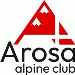 Souschef (m/w) Wintersaison 26/27 - Nachwuchskräfte willkommen! bei Arosa Alpine Club in Arosa