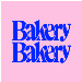 Mitarbeiter in Verkauf Bakery Bakery, 60-100% bei bakerybakery AG in St. Gallen