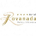 Chef de Rang (m/w) Deutsch sprechend! bei Hotel Rovanada AG in Vals