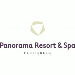 Chef de partie (m/w) bei Panorama Resort & Spa in Feusisberg