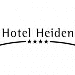Chef de Partie 60-100% (m/w/d) bei Hotel Heiden AG in Heiden